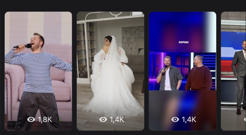 Выпускной Челябинск