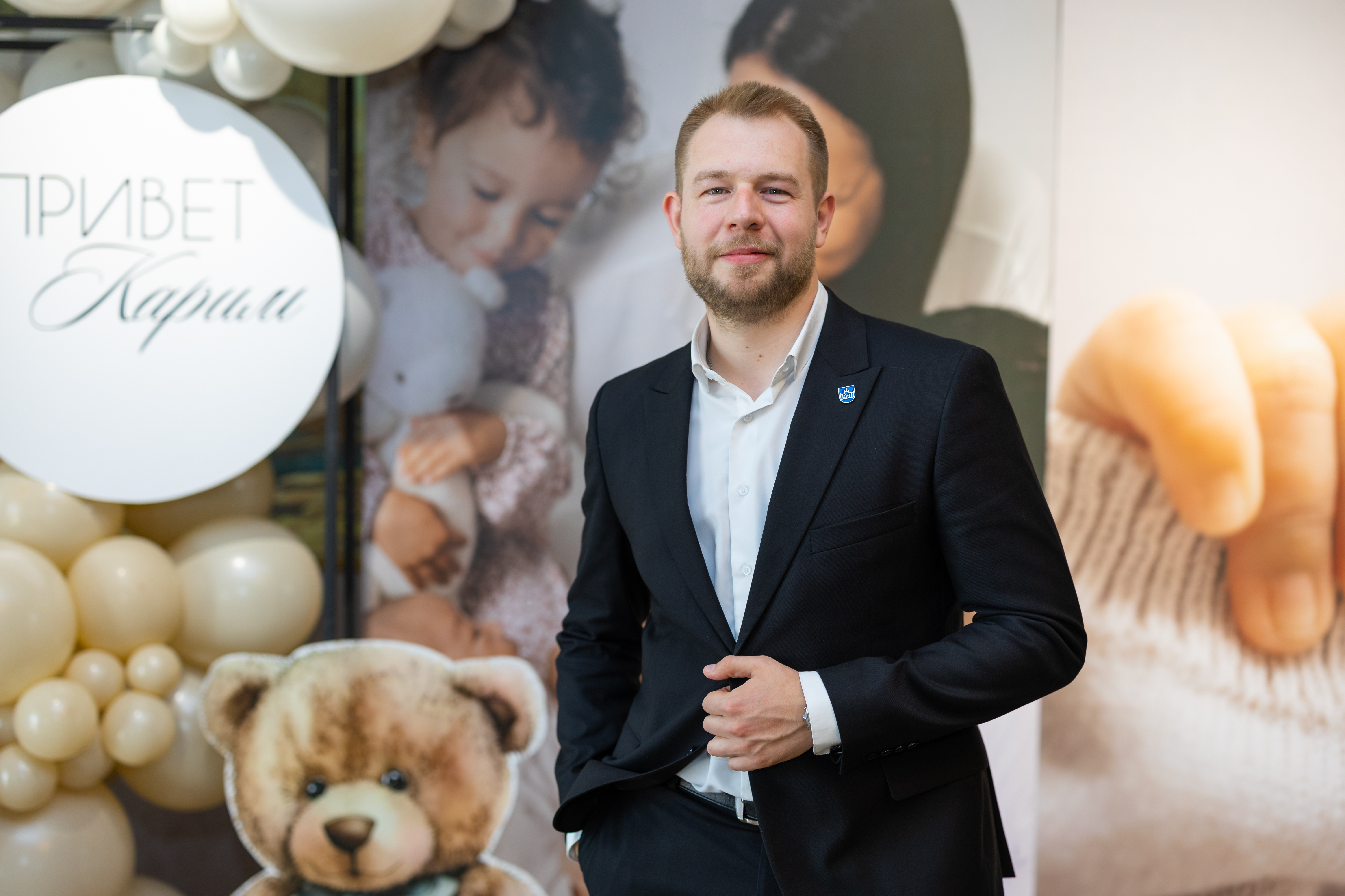 Фото с мероприятия 1